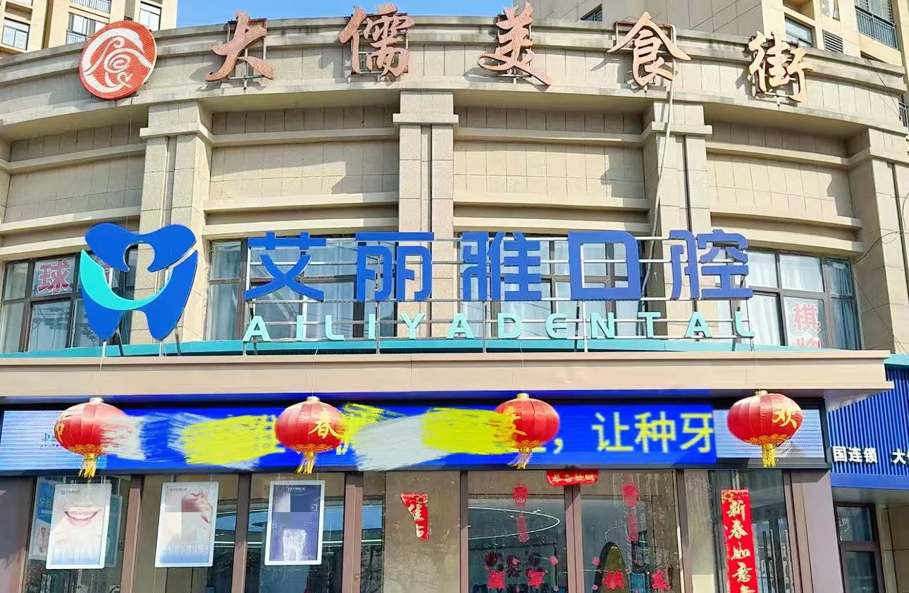 正文配图